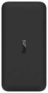 Xiaomi 10000mAh Redmi Power Bank Black PB100LZM (VXN4305GL) 538165391