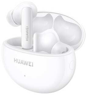 Наушники Huawei FreeBuds 5i TWS White (55036648) 538166232