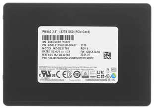 Накопитель Samsung SSD PM9A3 1920Gb U.2 PCI-E 4.0 (MZQL21T9HCJR-00A07)