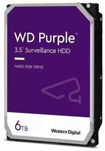 Накопитель Western Digital (WD) HDD 6Tb Purple, 3.5'', 5400rpm, 256Mb, SATA3 (WD64PURZ) HDD 6Tb Purple, 3.5″, 5400rpm, 256Mb, SATA3 (WD64PURZ) 538166336