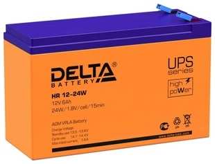 Батарея Delta 12V, 6Ah (HR 12-24 W)