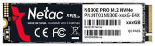 Накопитель NeTac SSD 1Tb N930E Pro PCI-E NVMe M.2 2280 (NT01N930E-001T-E4X) 538166986