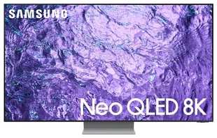 Телевизор Samsung QE65QN700CU 538169065
