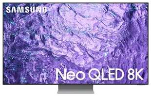 Телевизор Samsung QE55QN700CU 538169079