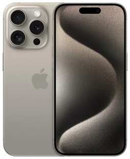 Смартфон Apple iPhone 15 Pro 128Gb A3104 2Sim титан (MTQ63CH/A) 538171249