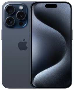 Смартфон Apple iPhone 15 Pro 128Gb A3104 2Sim синий 538171735