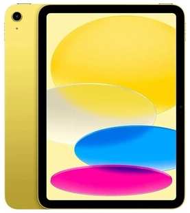 Планшет Apple iPad 2022 A2696 256гб желтый 538171765