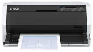 Принтер матричный Epson LQ-690 II