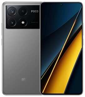 Смартфон POCO X6 Pro 5G 12/512Gb Grey MZB0FULRU (51656) 538173692