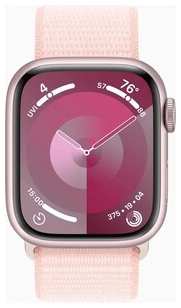 Смарт-часы Apple Watch Series 9 A2978 41мм OLED корп.розовый Sport Loop рем.розовый разм.брасл.:130-200мм (MR953LL/A) 538174509