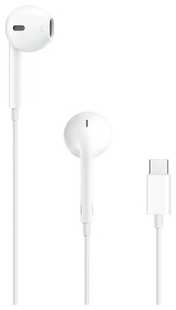 Наушники Apple EarPods A3046 (MTJY3ZE/A) 538174568