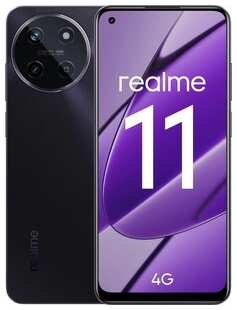 Смартфон Realme 11 8/256Gb черный 538177621