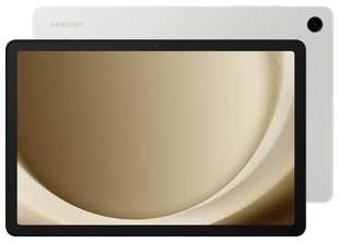 Планшет Samsung Galaxy Tab A9+ Wi-Fi SM-X210 8/128 silver 538177701