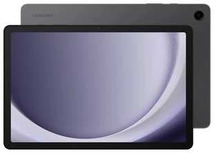 Планшет Samsung Galaxy Tab A9+ Wi-Fi SM-X210 4/64 gray 538177706