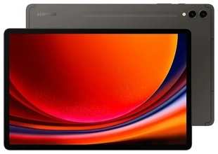 Планшет Samsung Galaxy Tab S9+ SM-X816B 12.4'' 12/256Gb 5G графит Galaxy Tab S9+ SM-X816B 12.4″ 12/256Gb 5G графит 538178438