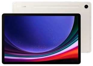 Планшет Samsung Galaxy Tab S9 SM-X716B 11'' 8/128 5G бежевый Galaxy Tab S9 SM-X716B 11″ 8/128 5G бежевый 538178499