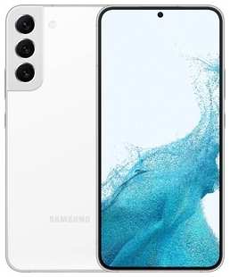Смартфон Samsung Galaxy S22 SM-S901 8/256Gb 2Sim белый фантом 538178873