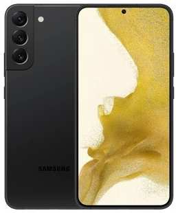 Смартфон Samsung Galaxy S22 SM-S901 8/256Gb 2Sim черный фантом 538178875