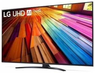 Телевизор LG 55UT81006LA