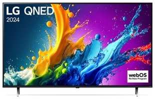 Телевизор LG 75QNED80T6A 538179543