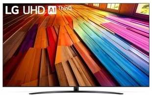 Телевизор LG 86UT81006LA