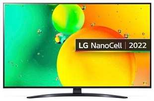 Телевизор LG 43NANO766QA NanoCell синяя сажа Ultra HD 60Hz DVB-T DVB-T2 DVB-C DVB-S DVB-S2 USB WiFi SmartTV