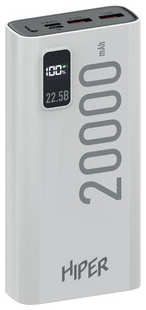 Мобильный аккумулятор Hiper EP 20000 20000mAh 3A QC PD 2xUSB белый (EP 20000 WHITE) 538230844