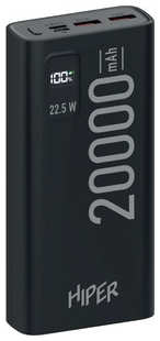 Мобильный аккумулятор Hiper EP 20000 20000mAh 3A QC PD 2xUSB черный (EP 20000 BLACK) 538230848