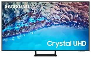 Телевизор Samsung UE65BU8500U (65'', 4K, 50Гц, SmartTV, Tizen, WiFi) UE65BU8500U (65″, 4K, 50Гц, SmartTV, Tizen, WiFi)