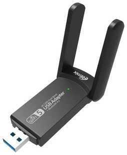 USB-адаптер Ritmix RWA-650 538233242