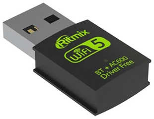 USB-адаптер Ritmix RWA-550 538233247