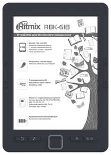 Электронная книга Ritmix RBK-618 538233734