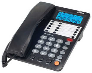 Проводной телефон Ritmix RT-495 black 538233752