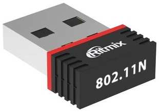 USB-адаптер Ritmix RWA-120 538233759