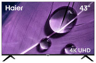 Телевизор Haier 43 Smart TV S1 538235899