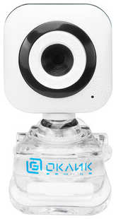 Камера Oklick OK-C8812 белый 0.3Mpix (640x480) USB2.0 с микрофоном (OK-C8812) 538242893
