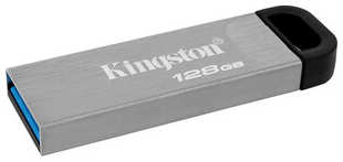 Флеш Диск Kingston 128Gb DataTraveler Kyson DTKN/128GB USB3.1 серебристый/черный (DTKN/128GB) 538246012