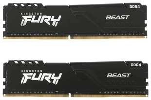 Память Kingston DDR4 2x8Gb 3600MHz KF436C17BBK2/16 Fury Beast RTL (KF436C17BBK2/16) 538246024