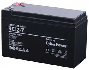 Аккумуляторная батарея CyberPower Battery Standart series RC 12-7 (RC 12-7) 538247089