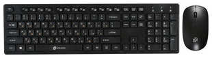 Комплект (клавиатура+мышь) беспроводной Oklick 240M клавиатура:черный, мышь:черный USB беспроводная slim Multimedia (1091253) 538249522