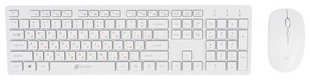 Комплект (клавиатура+мышь) беспроводной Oklick 240M клавиатура:белый, мышь:белый USB беспроводная slim Multimedia (1091258) 538249527