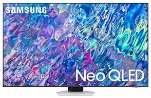 Телевизор QLED Samsung QE75QN85BAU 538254822