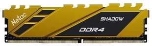 Память оперативная NeTac Shadow DDR4-3200 8G C16 Yellow 538255016