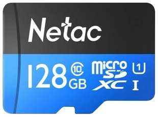 Карта памяти NeTac P500 Standard MicroSDXC 128GB U1/C10 up to 90MB/s, retail pack with SD Adapter 538255123