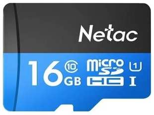 Карта памяти NeTac MicroSD card P500 Standard 16GB, retail version card only 538255190