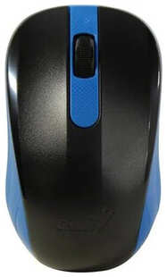Мышь Genius NX-8008S синяя,тихая