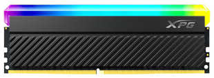 Память оперативная ADATA 32GB DDR4 UDIMM, XPG SPECTRIX D45G, 3600MHz CL18-22-22, 1.35V, RGB + Радиатор AX4U360032G18I-CBKD45G