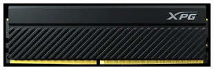 Память оперативная ADATA 16GB DDR4 UDIMM, XPG SPECTRIX D45G, 3600MHz CL18-22-22, 1.35V, Черный Радиатор AX4U360016G18I-CBKD45 538255633