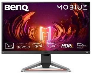 Монитор BenQ EX2710S LCD 27'' 16:9 1920x1080(FHD) IPS