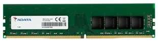 Память оперативная ADATA 8GB DDR4 2666 U-DIMM Premier AD4U26668G19-SGN, CL19, 1.2V AD4U26668G19-SGN